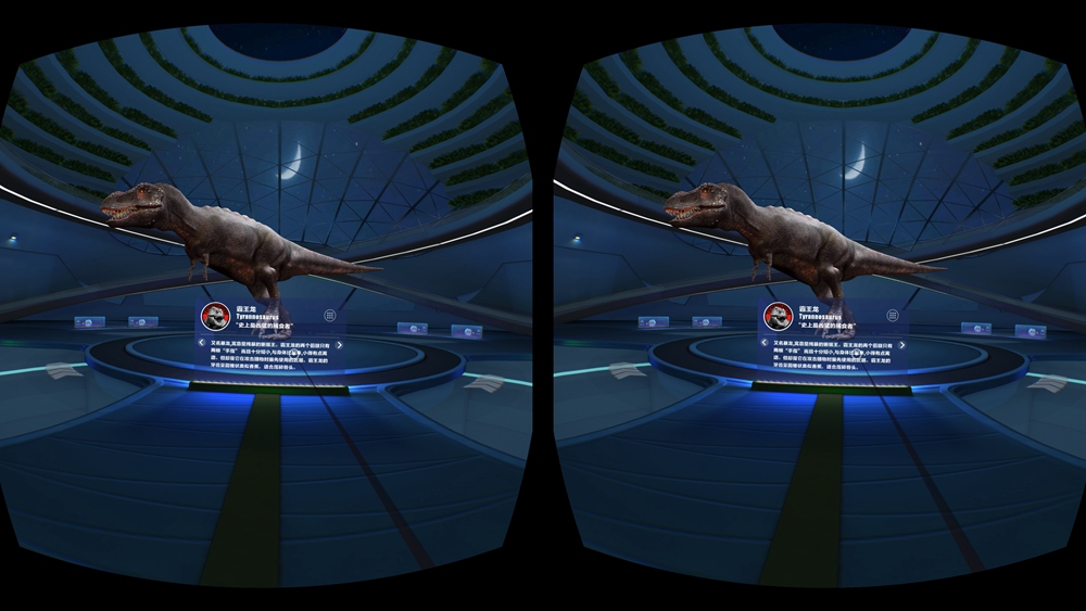 爱奇艺奇遇二代vr文字清晰度不高,爱奇艺奇遇vr一体机怎么串流