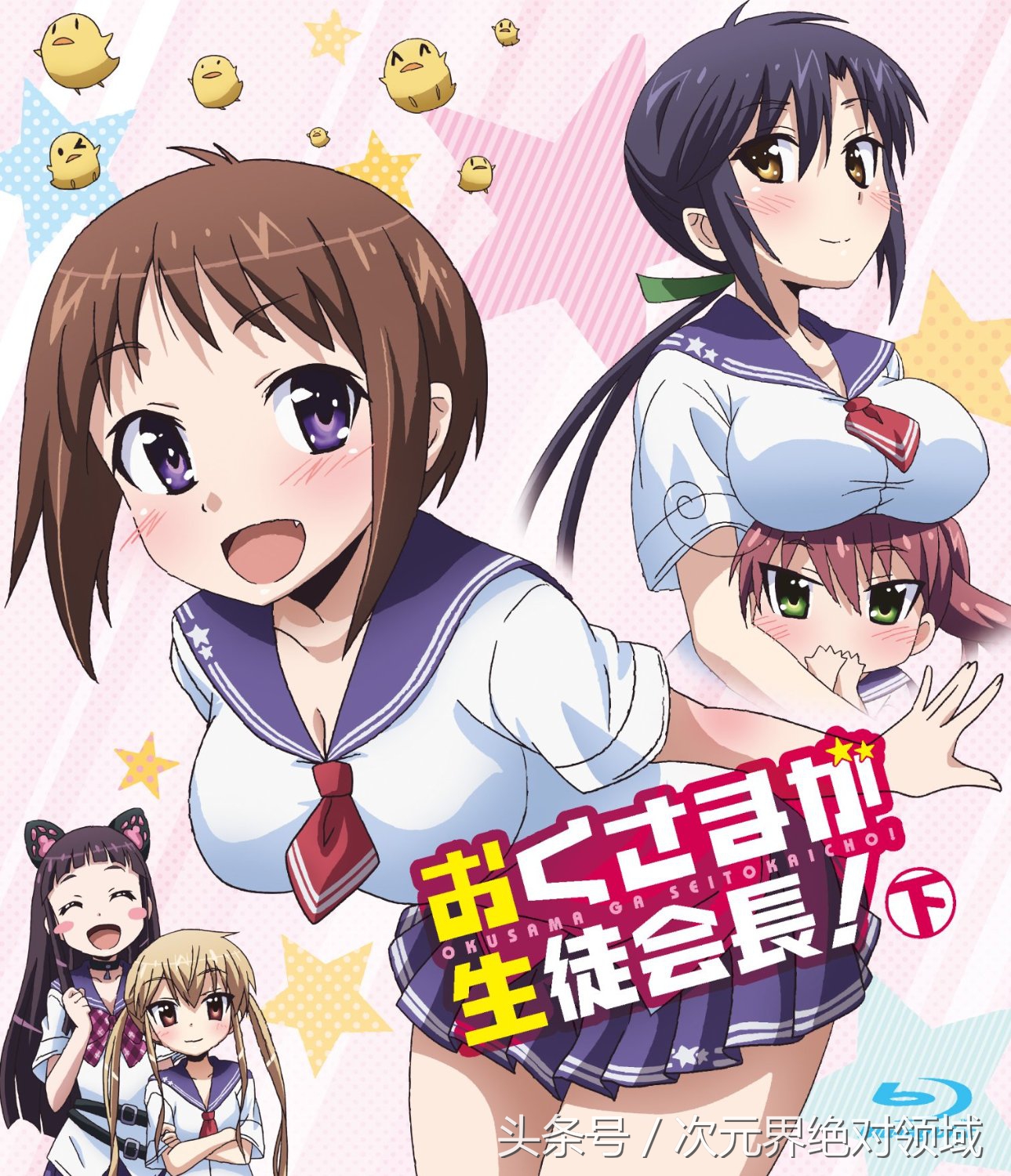 歪果仁眼里谁最帅,盘点歪果仁眼里的中国