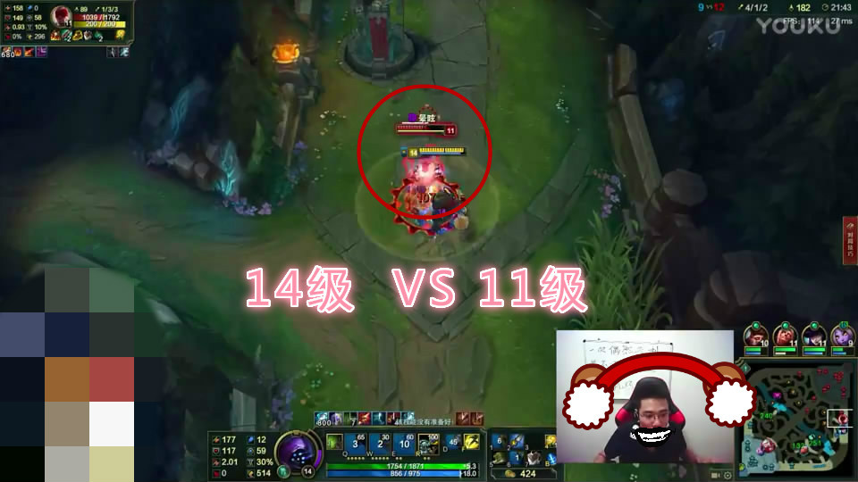 英雄联盟：大司马勺形打野，是万年野王还是发育制胜法宝？直播“金句”频发，搞笑不断，一个人撑起一部剧