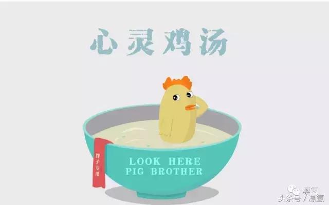 玩游戏不暴躁,玩游戏不熬夜