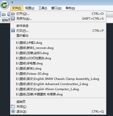电脑端浩辰看图怎么上传云图,浩辰云图电脑版使用方法