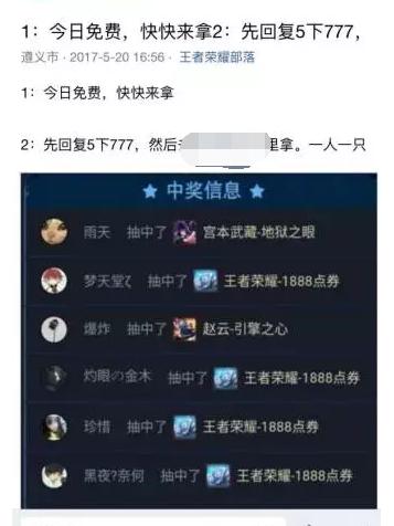 网络游戏套路揭秘,网络游戏套路大揭秘