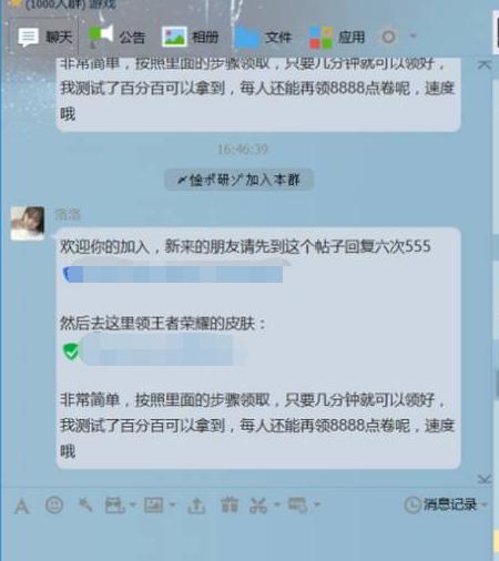 网络游戏套路揭秘,网络游戏套路大揭秘