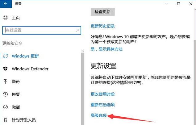 如何解决电脑偷跑流量,电脑硬盘错误怎么修改内存