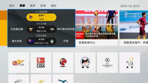 微鲸投影仪f1,微鲸投影仪的优缺点