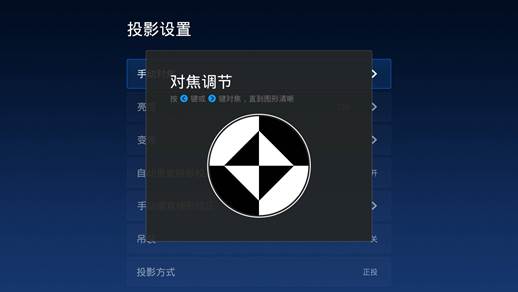 微鲸投影仪f1,微鲸投影仪的优缺点