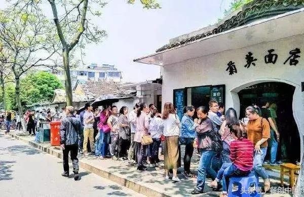 新手如何开始创业开面馆,如何开一家赚钱的特点面馆