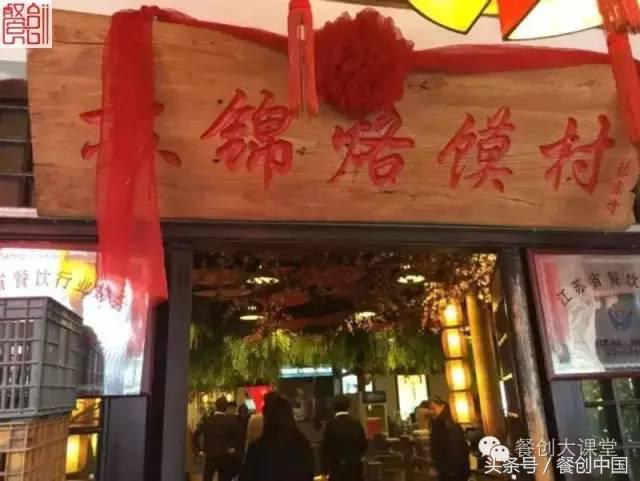 新手如何开始创业开面馆,如何开一家赚钱的特点面馆