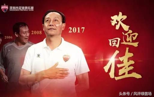 王宝山怎么离队的,王宝山为啥突然离队