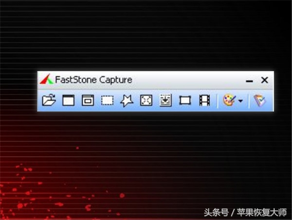 截图只会用QQ？这几款截图工具大神必备！