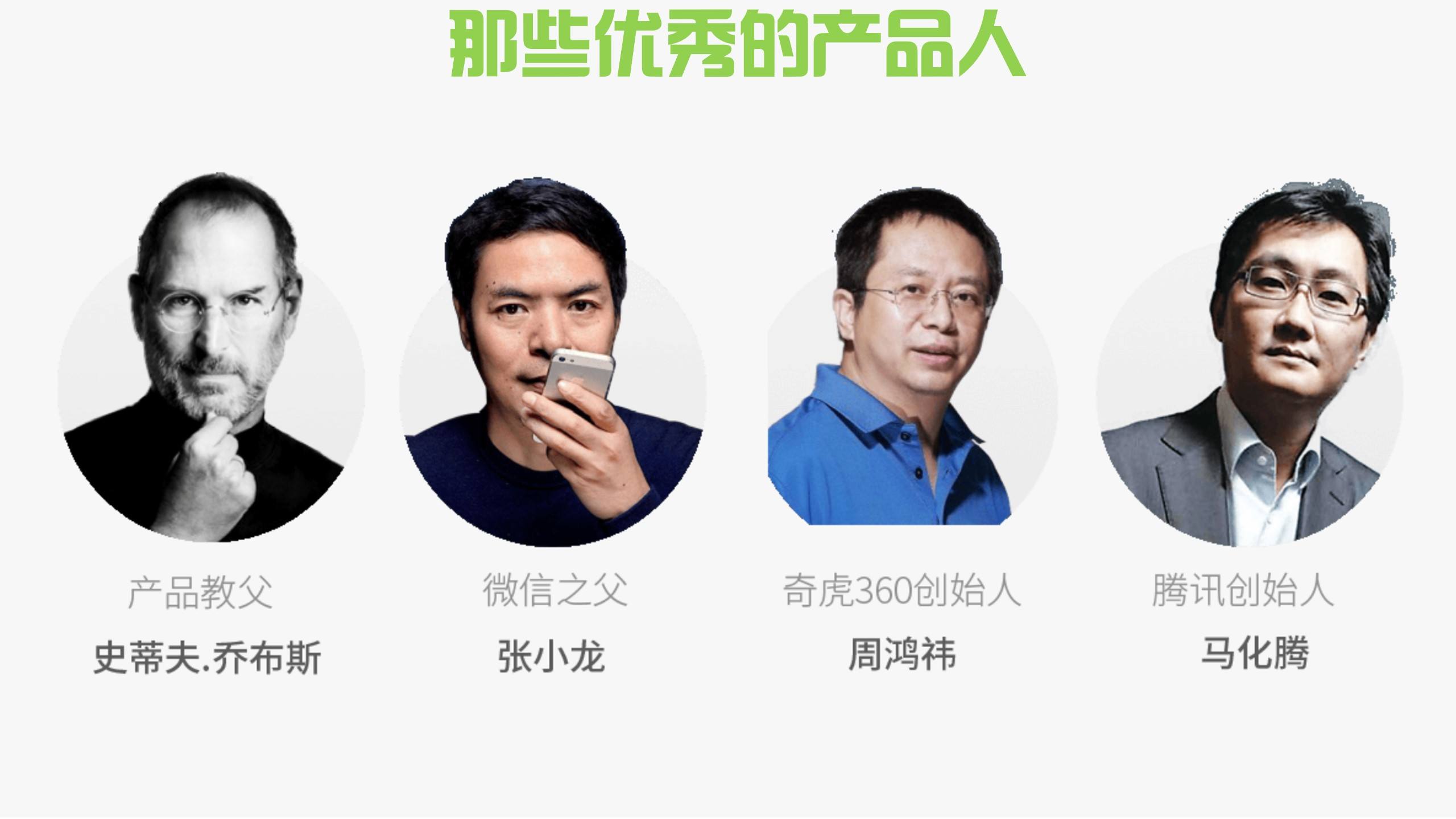 做装修的商业思维,家装建材营销技巧