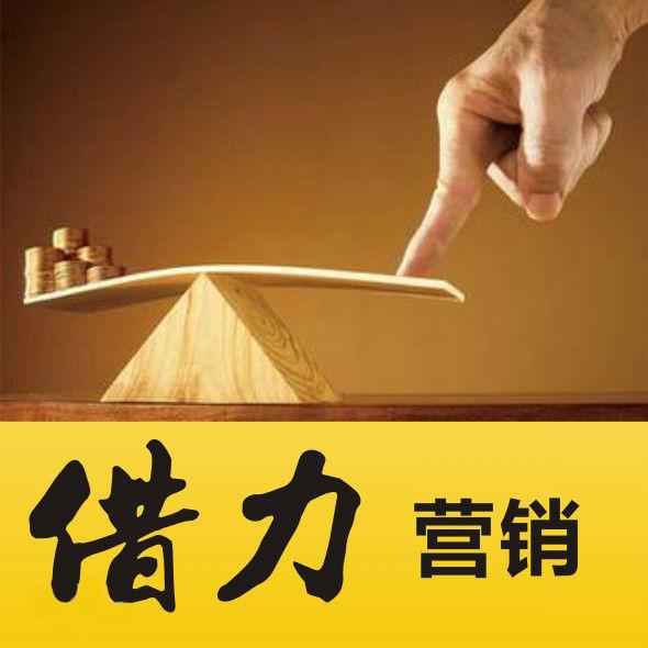 做装修的商业思维,家装建材营销技巧