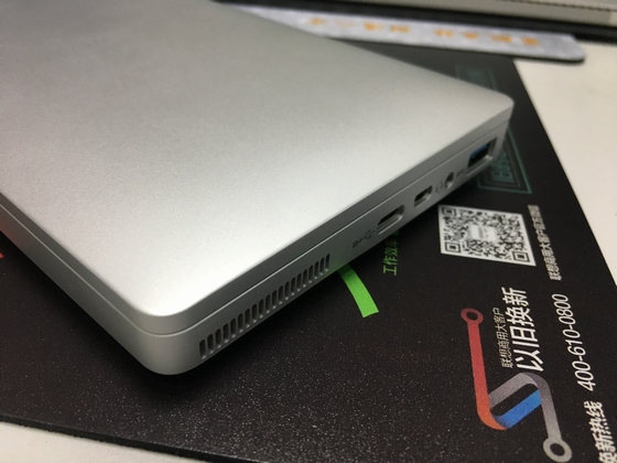 铝合金小电脑,7寸铝合金电脑测评