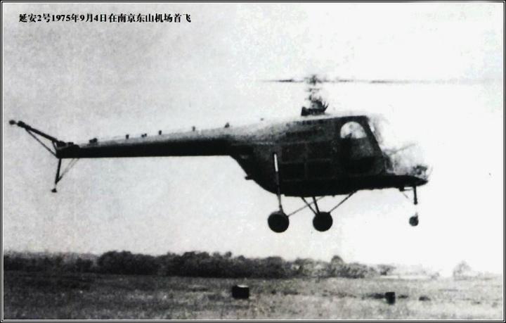 它们是空中的坦克，介绍祖国系列直升机空中铁流！