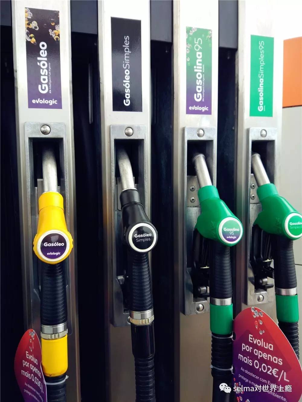 国外旅游攻略西欧,欧洲旅游西班牙出发攻略最新