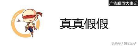 广告联盟平台收益对比,广告联盟十大平台排名