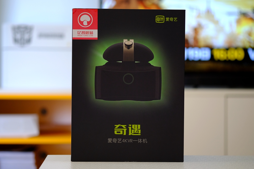 爱奇艺奇遇二代vr文字清晰度不高,爱奇艺奇遇vr一体机怎么串流