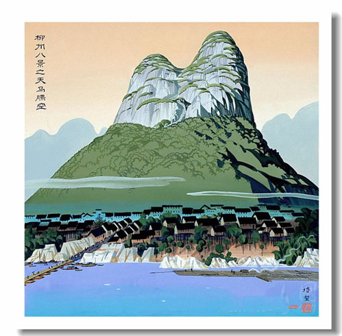 天天漫画网：实力派画家王培堃《水彩风景画---广西八景之滨》