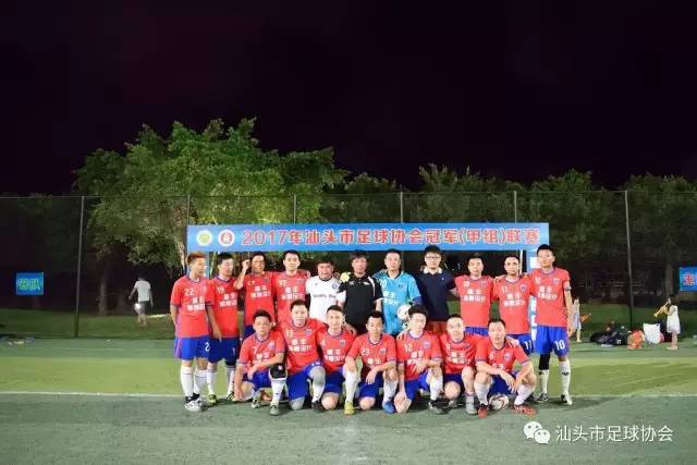 2012年汕头足球联赛,汕头足球联赛比赛