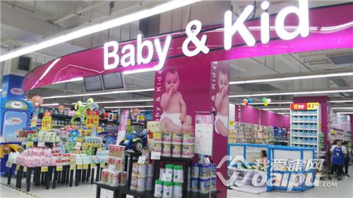 一家经营了十几年的老店,合肥一家20年老牌大超市闭店停业