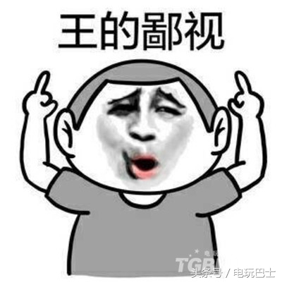 古剑奇谭激活码和dlc有什么区别,古剑奇谭ol版本爆料