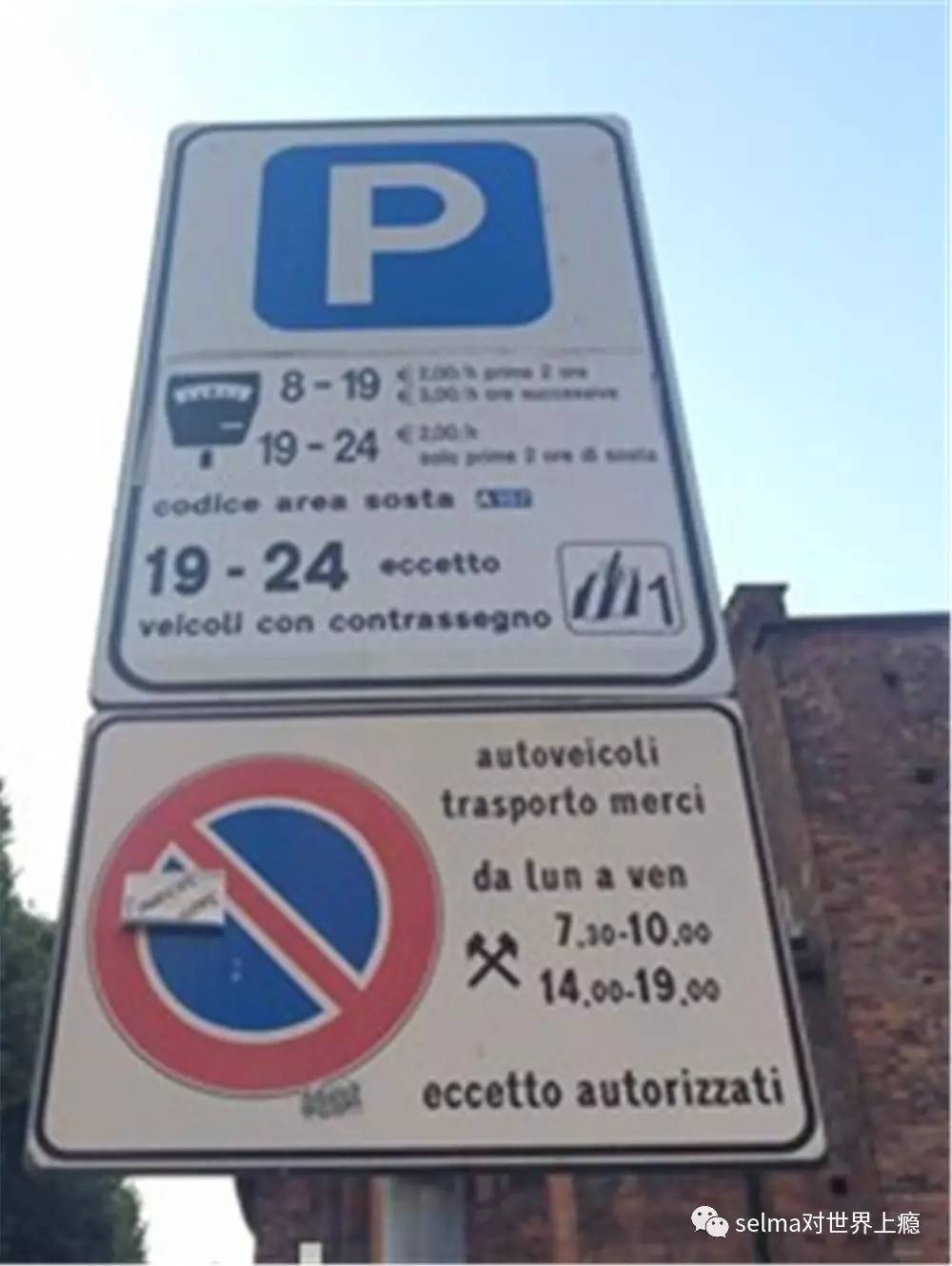 国外旅游攻略西欧,欧洲旅游西班牙出发攻略最新