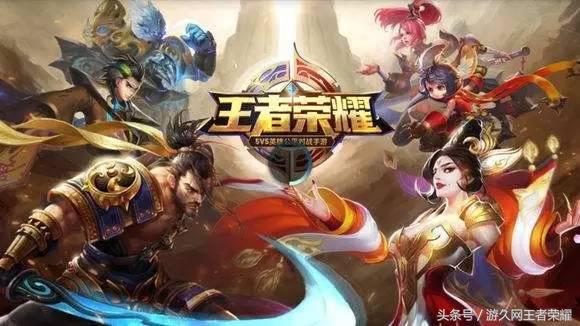 最新版本王者光荣登录界面说的啥,2018年夏天王者光荣登入界面