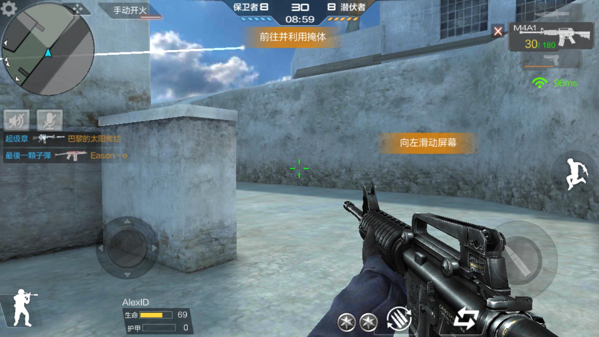 8根低损耗高增益天线，超强信号，游戏玩家必备装备--金刚狼体验