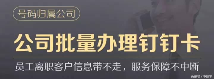 联通流量卡该如何选择,联通流量王卡16元月租靠谱吗