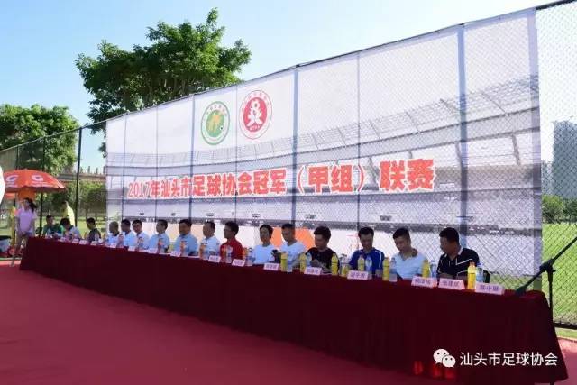 2012年汕头足球联赛,汕头足球联赛比赛