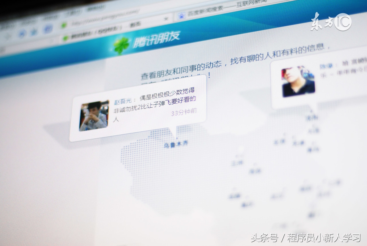 网站域名费一年多少钱,网站域名注册多少钱