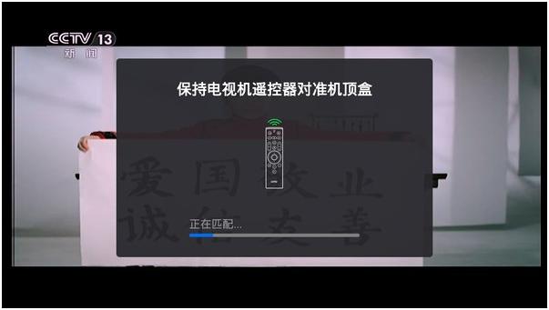 乐视超级电视系统版本6.0稳定版,乐视超级智能电视4x55m