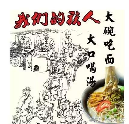 新手如何开始创业开面馆,如何开一家赚钱的特点面馆