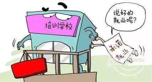 毕业季不要后悔自己的选择,毕业季不要说再见完整版手势舞