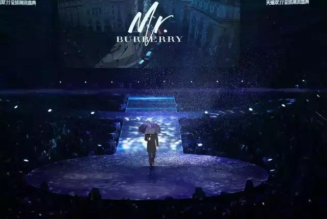 爱马仕、真力时、Burberry：超级大牌的天猫之路