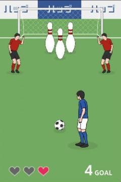 2026年世界杯国足有出线的可能吗,国足玩网游