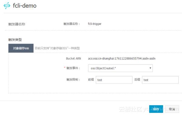 计算函数基础教程,函数怎么入门