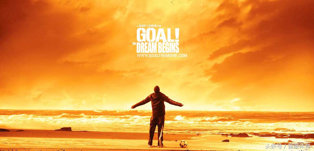 最值得看的球幕电影,十大好看的足球电影