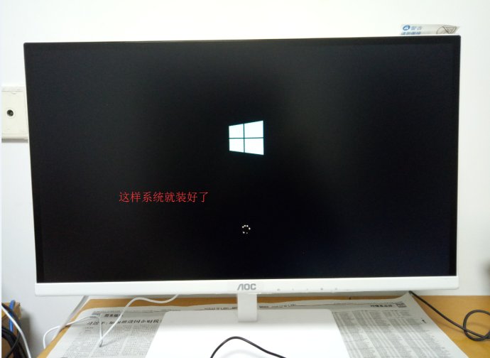 u盘给笔记本重装系统详细教程,u盘一键重装系统详细教程