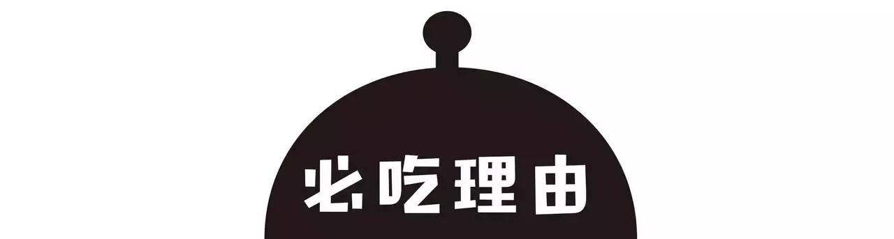 它太厉害了！全珠海一共5家店，居然全是5星好评！