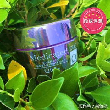 dhc弹力精萃润白霜祛痘吗,dhc精粹活力润白霜