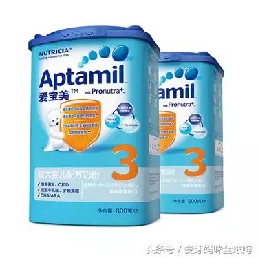 奶粉官网查询溯源码能鉴别真假吗,英国爱他美深度水解奶粉真假鉴别