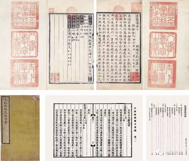 帽哥陪您看预展｜中贸圣佳，“出土的笋子逢春雨—节节高”！