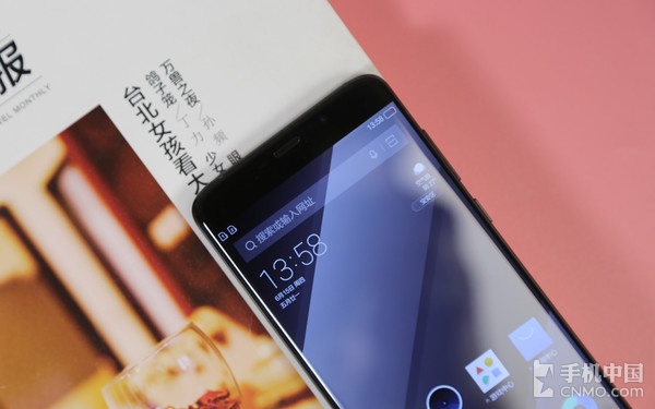 小辣椒v9处理器,小辣椒v9时尚版