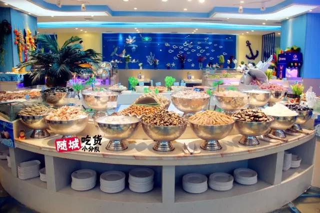 随州主题特点酒店,随州特点美食酒店