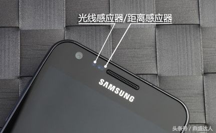 如何判断手机故障的原因,手机钥匙出故障了怎么办