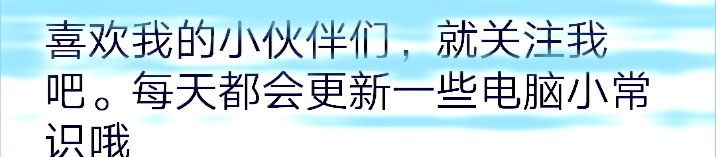机械硬盘装机必备知识,台式机硬盘知识科普