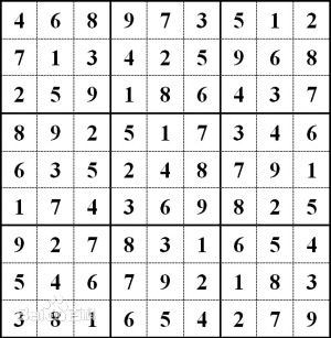 数学游戏九宫格的简单方法,九宫格数学题游戏