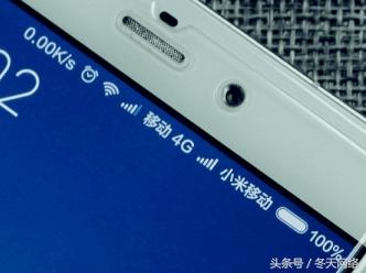 小米0元月租卡到手2张，号码这么顺！身份证绑定又卖不掉，那就勉强留给未来的老婆吧