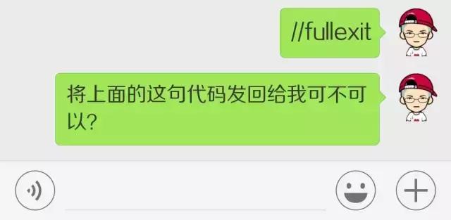 他人的微信为什么总是自动退出,最近微信老是退出重启怎么回事